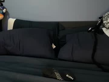 Daddyl0nglegz93 July 21, 2025 Chaturbate stream image