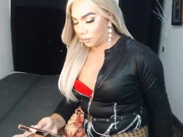 Missaira69 July 21, 2025 Chaturbate stream image