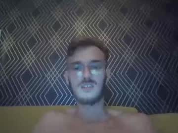 Ryanogorman5858 July 21, 2025 Chaturbate stream image