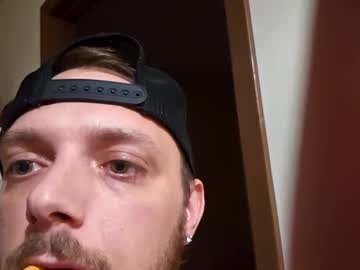 Dharbison23 July 21, 2025 Chaturbate stream image