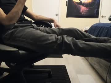 Ears2ears July 21, 2025 Chaturbate stream image