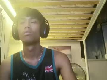 Mhhhniceass July 21, 2025 Chaturbate stream image
