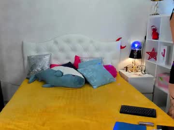 Shana_Power July 21, 2025 Chaturbate stream image