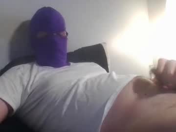 Bennybueno July 21, 2025 Chaturbate stream image