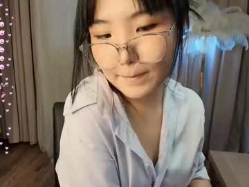 Erikawai July 21, 2025 Chaturbate stream image