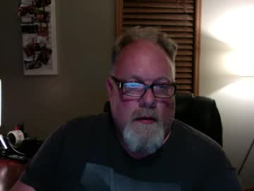 Up2later July 21, 2025 Chaturbate stream image