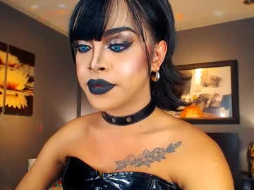 Urmajestytyra July 21, 2025 Chaturbate stream image