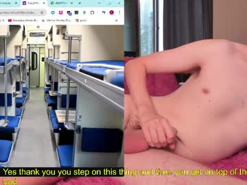 Yoga_Pizza_420 July 21, 2025 Chaturbate stream image