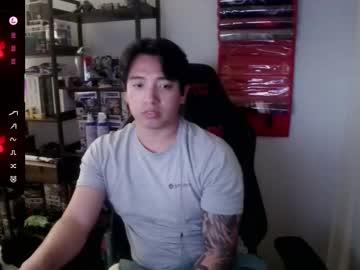 Arcadianking July 21, 2025 Chaturbate stream image