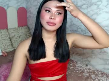Fuschiafucker July 21, 2025 Chaturbate stream image