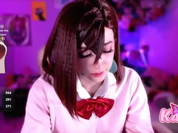 Kao_Chan July 21, 2025 Chaturbate stream image