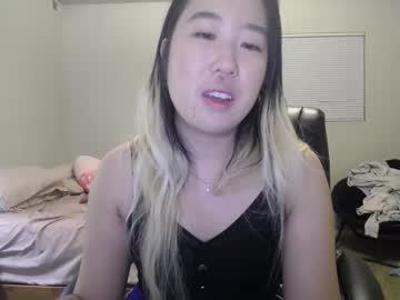 Kittymei July 21, 2025 Chaturbate stream image