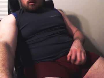 Bigboyfit July 21, 2025 Chaturbate stream image