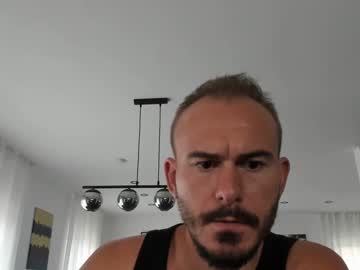 Jameswcool July 21, 2025 Chaturbate stream image