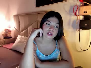 Aliciabiden July 21, 2025 Chaturbate stream image