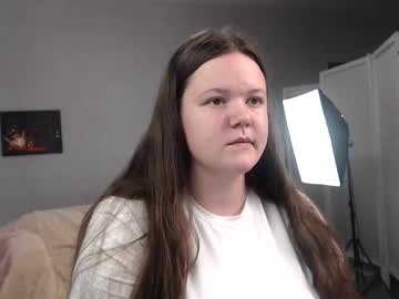 Katexcutie July 21, 2025 Chaturbate stream image