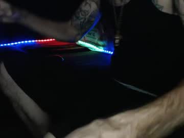 Latinlover513 July 21, 2025 Chaturbate stream image
