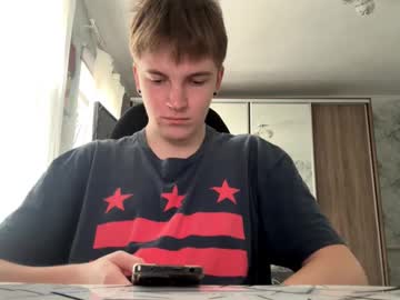 Lustviper July 21, 2025 Chaturbate stream image