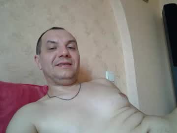 Aa_Nektar July 21, 2025 Chaturbate stream image