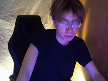 Eroslove90 July 21, 2025 Chaturbate stream image