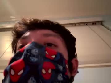 Gooner856926 July 21, 2025 Chaturbate stream image