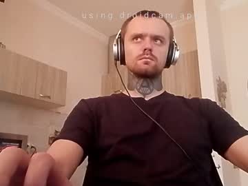 Happyzebra1 July 21, 2025 Chaturbate stream image