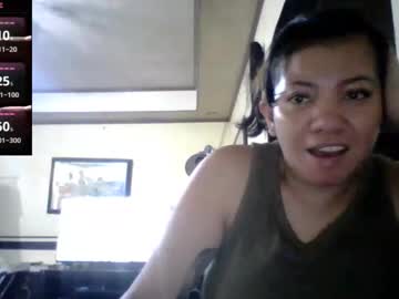 Infinitythegoddess July 21, 2025 Chaturbate stream image