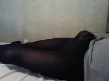 Monaro6 July 21, 2025 Chaturbate stream image