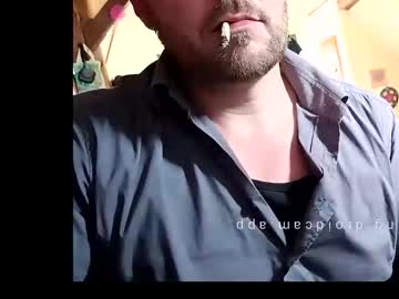 Xtedx23 July 21, 2025 Chaturbate stream image