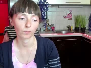 Jessicaforris July 21, 2025 Chaturbate stream image