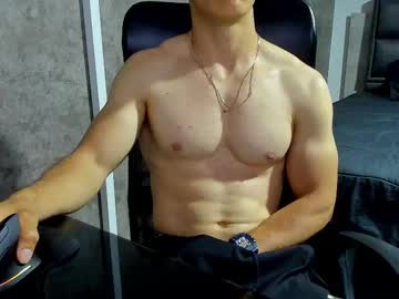Juliansexxx16 July 21, 2025 Chaturbate stream image