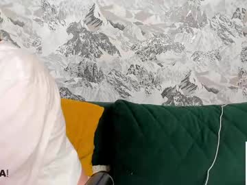 Kittyy_Cuttie July 21, 2025 Chaturbate stream image