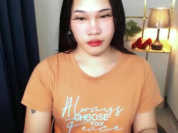 Lovelysugar18 July 21, 2025 Chaturbate stream image