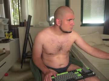 Verbaloverlord July 21, 2025 Chaturbate stream image