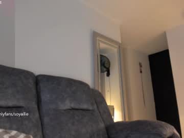 _Alliex_ stream photo from July 21, 2025