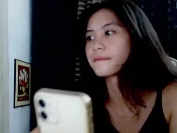 Babeee_Love July 21, 2025 Chaturbate stream image