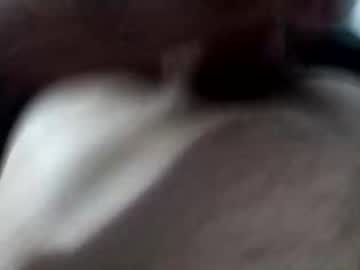 Devour112376 July 21, 2025 Chaturbate stream image