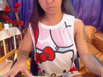 Dominantcummer July 21, 2025 Chaturbate stream image