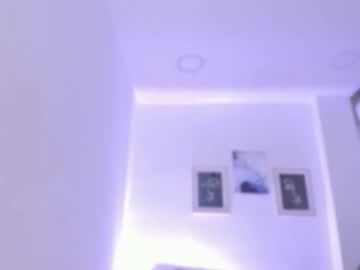 Emelie_89 July 21, 2025 Chaturbate stream image