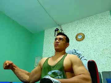 Gilbert_Marquez July 21, 2025 Chaturbate stream image