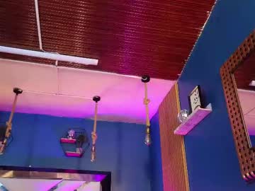 Laady_Brownn July 21, 2025 Chaturbate stream image