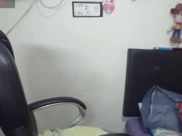 Maritsa_Millerr July 21, 2025 Chaturbate stream image