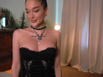 Nisuri July 21, 2025 Chaturbate stream image