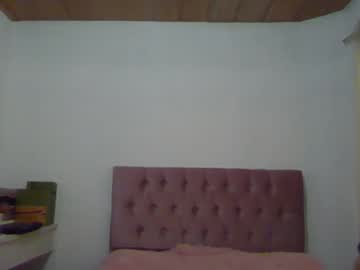 Alia054 July 21, 2025 Chaturbate stream image