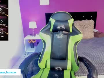 Brunna_Brownn July 21, 2025 Chaturbate stream image