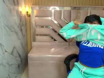 Miah_Jones_R July 21, 2025 Chaturbate stream image