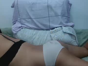 Pinay_Hot_Mama005 July 21, 2025 Chaturbate stream image