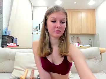Stellajhonson July 21, 2025 Chaturbate stream image