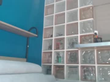 Barryandmery July 21, 2025 Chaturbate stream image