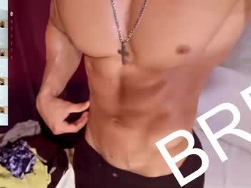 Dylanlenox July 21, 2025 Chaturbate stream image